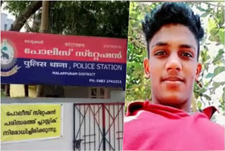 suicide after attack in malappuram  ആൾക്കൂട്ട മർദനം  ആൾക്കൂട്ട മർദനത്തെതുടർന്ന് ആത്‌മഹത്യ  suicide after attack  malappuram kottakkal  മലപ്പുറം കോട്ടക്കൽ