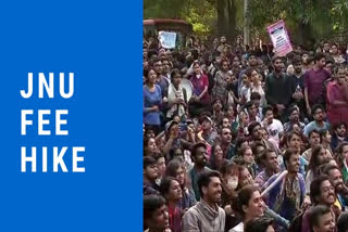 JNU admin's panel recommends concession in utility, service charges for all students