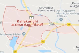 Kallakurichi