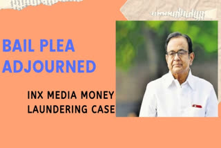 INX media case: SC adjourns Chidambaram's bail plea till tomorrow