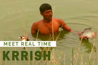 Sugar Nishad catches live fish with his bare hands and mouth