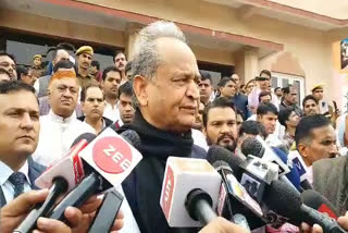 महाराष्ट्र में फ्लोर टेस्ट, floor test in Maharashtra,  सीएम गहलोत का बड़ा बयान, CM Gehlot's big statement,  सुप्रीम कोर्ट के फैसला