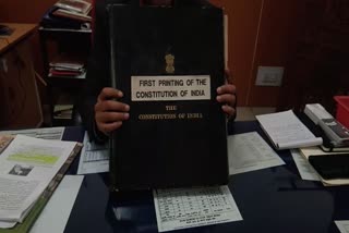 constitution of India