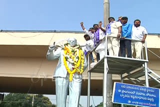 rajyang-divas-celebrated-by-malamahanadu-leader-in-hyderabad