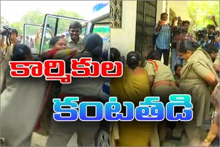 tsrtc lady employees arrest in mahabubnagar