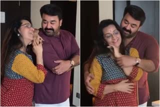 mohanlal and menaka  മോഹൻലാലും മേനകയും  ചന്ദ്രികയിലലിയുന്നു ചന്ദ്രകാന്തം  ക്ലാസ് ഓഫ് 80’സ്  തെന്നിന്ത്യൻ സിനിമതാരങ്ങളുടെ കൂട്ടായ്മ  Mohanlal and Menaka dance  'Class of 80s' prograamme  south indian actors reunion  chandrikayilaliyunnu chandrakantham song