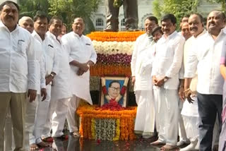 70th constitutional day celebrations at telangana assembly