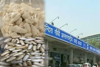 custom department recovered heroin worth seven and a half crores