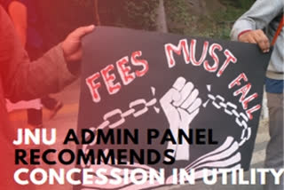 JNU admin panel recommends concession in utility, service charges for all students