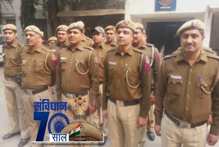 policemen take oath of constitution in Jagatpuri police station