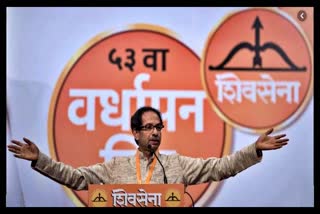 Uddhav Thackeray likely to be next Maharashtra CM