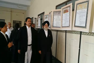 Exhibition in Rajasthan High Court, संविधान पर प्रदर्शनी