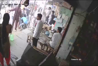 palwal video viral