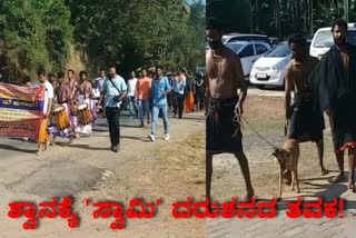 A dog take part in Padayatre !