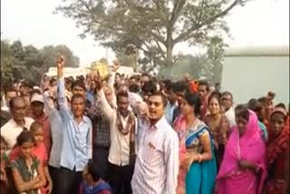 protest against murder of guard in muzaffarpur