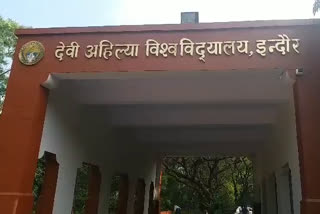 Complaints result in Samadhan camp, University administration said it will soon be resolved in indore