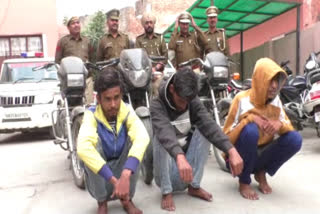 karnal police arrested 3 crooks