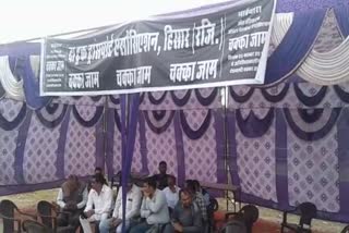 hissar truck union supporting national level strike