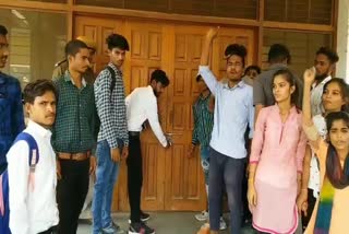 छात्रसंघ अध्यक्ष समेत 6 छात्र गिरफ्तार, 6 students and student union president arrested