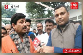 manoj tiwari