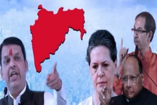 maharashtra politics mirror image of karnataka happenings