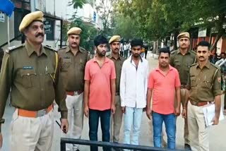 हत्या मामला, murder case of servant, नौकर की हत्या का मामला, डूंगरपुर न्यूज, dungarpur news