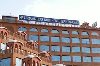 Jaipur news, LHB coaches, जयपुर समाचार, रेलवे प्रशासन