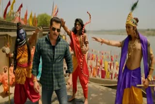 Dabangg