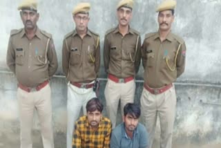 miscreants arrested, जयपुर क्राइम न्यूज, कालाडेरा थाना, jaipur news