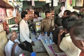 metrology department officers rides on shops in nakirekal