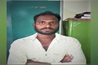 In Nagapattinam Rs. 3 lakh fraud