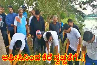 lake cleaning from Govt officials in Davangere