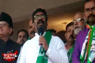 hemant soren, hemant soren in jamshedpur, hemant soren addressing the rally, hemant soren in jharkhand assembly election