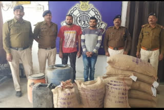Two accused arrested for theft of wheat kerosene in Chhindwara