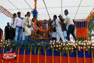 chirag paswan addressed the public meeting in palamu, chirag paswan, jharkhand assembly election, jharkhand assembly election 2019