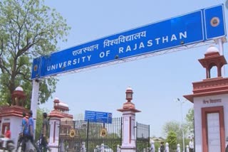 Rajasthan University News, आरयू परीक्षा न्यूज