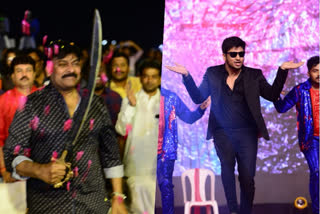 chiru-nikhil