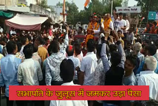 rajasthan local body elections 2019, सिरोही न्यूज, sirohi latest news, नगर निकाय चुनाव परिणाम 2019