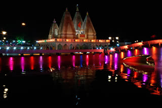 photos of kurukshetra geeta jayanti