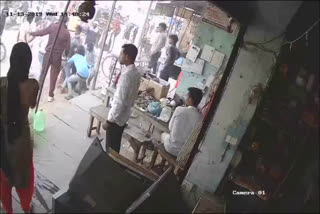 video of mother and son beaten in palwal