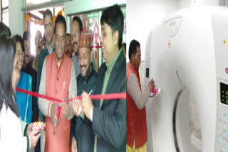 launch-of-modern-ct-scan-machine-at-base-hospital-in-almora.