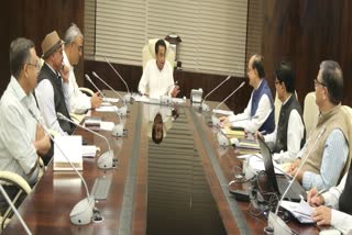 chief-minister-kamal-nath-took-meeting-of-horticulture-department