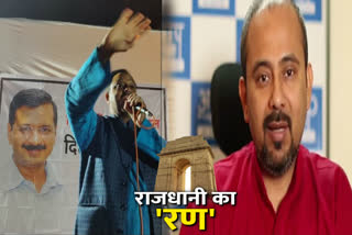 AAP MLA Pankaj pushkar says, Dilip Pandey is spoiling the image of the party