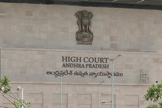 High court on kurnool farmers