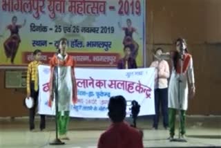 yuva mahotsava concluded in bhagalpur