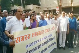 Protest against serving eggs in anganwadi kendra