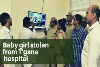 Newborn baby girl stolen from Telangana govt hospital