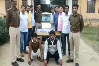 झुंझुनू न्यूज, jhunjhunu latest news, police caught two dreaded criminals, पुलिस ने दो खूंखार अपराधी को पकड़ा, kota news, kota latest news