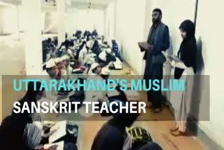 In this U'khand Madrassa, a Muslim has been teaching Sanskrit for several yrs