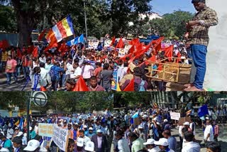 Protest by Dalit community, ದಲಿತ ಸಮುದಾಯದಿಂದ  ಪ್ರತಿಭಟನೆ